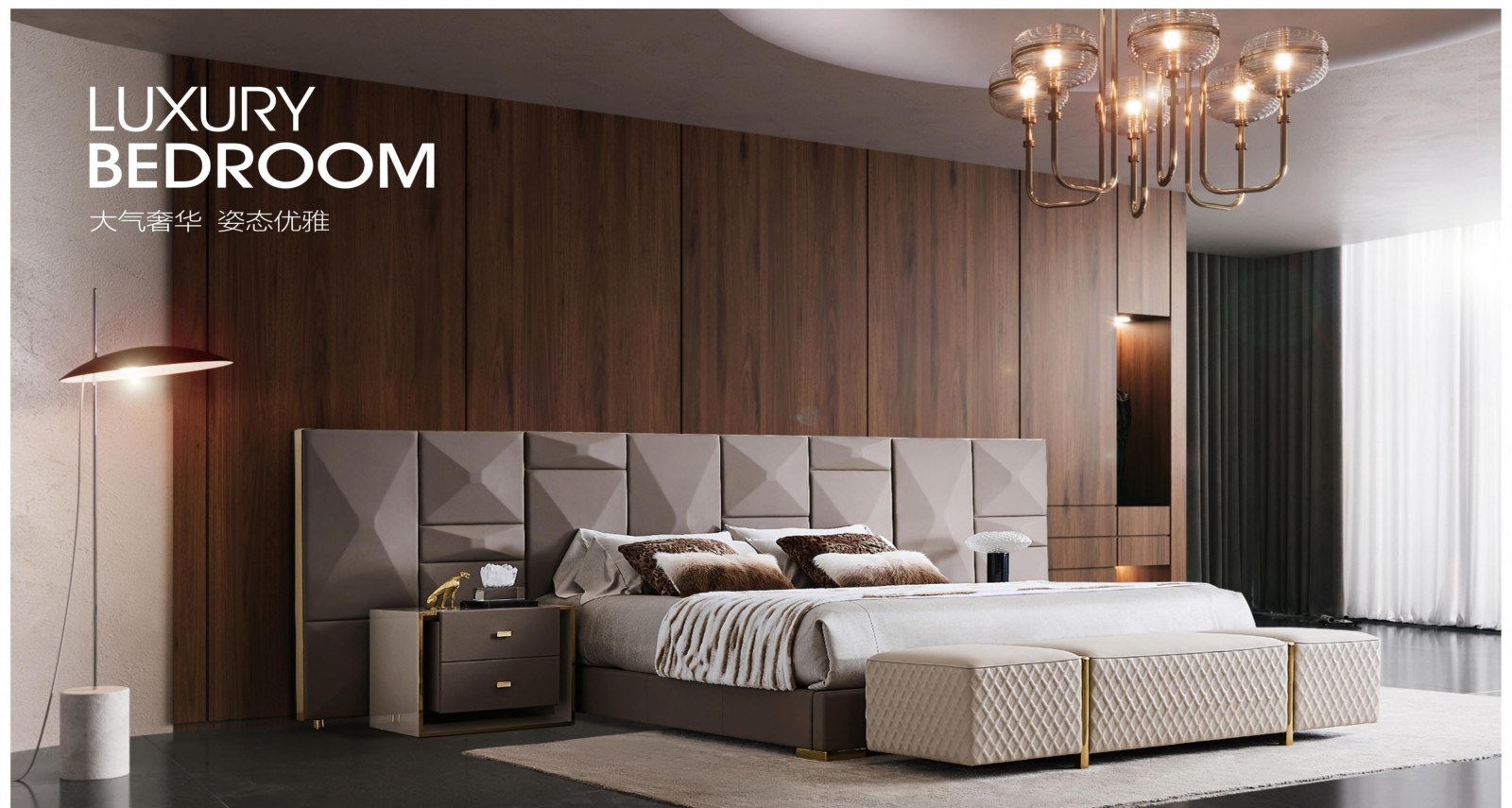 Bindi bedroom arrangement