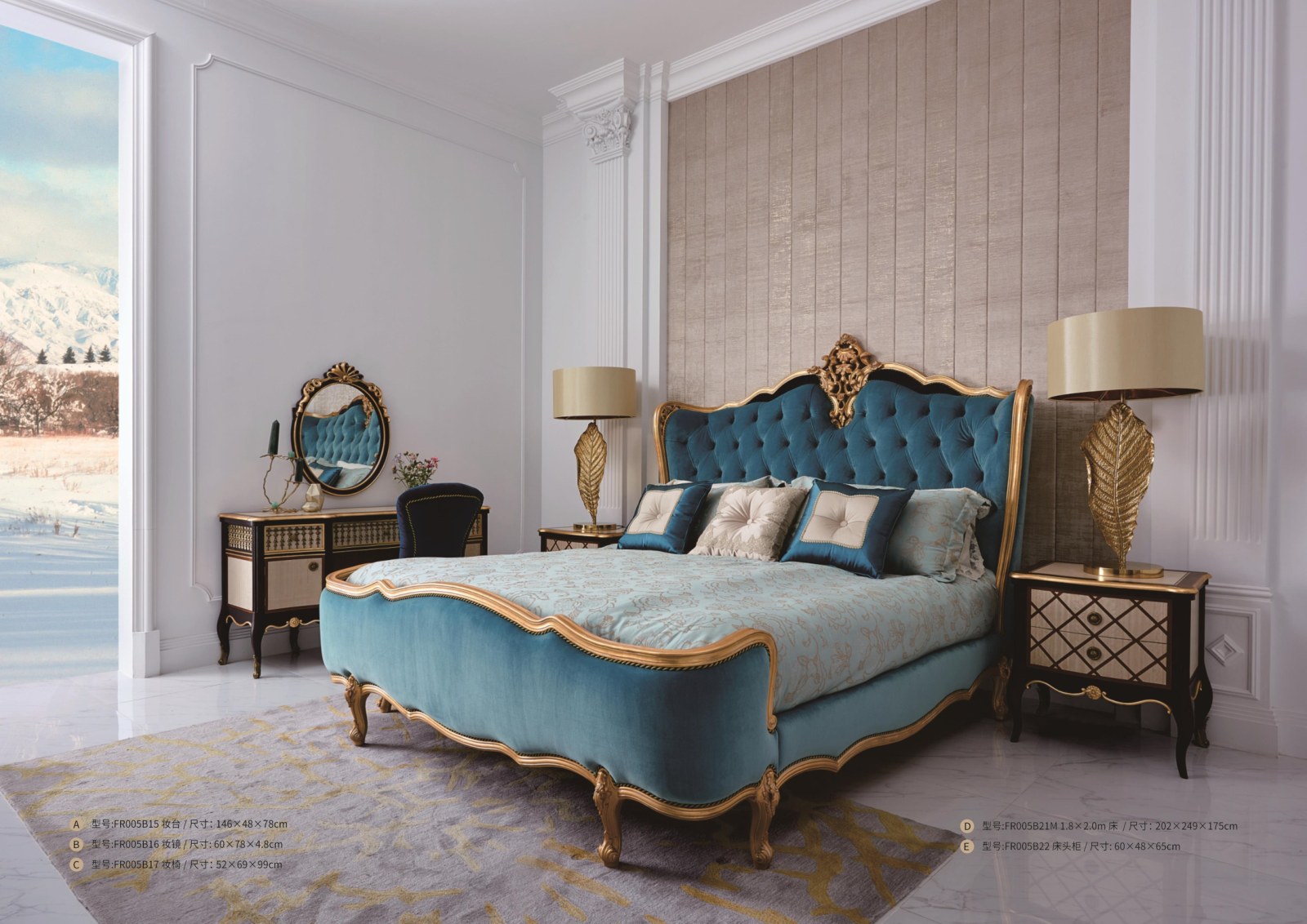 Norman blue bedroom arrangement
